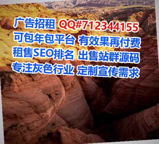 五常代怀企业管理公司
